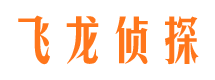 天峻背景调查